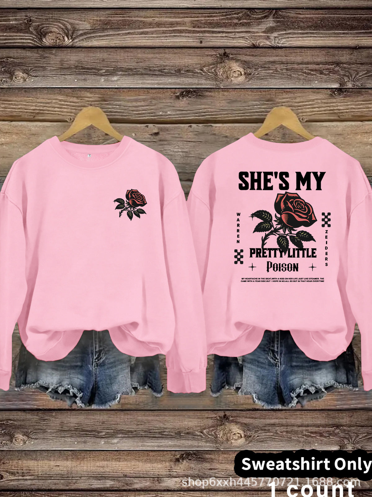 Loose velvet sweatshirt