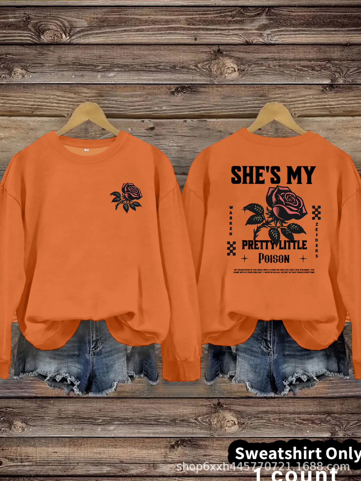 Loose velvet sweatshirt