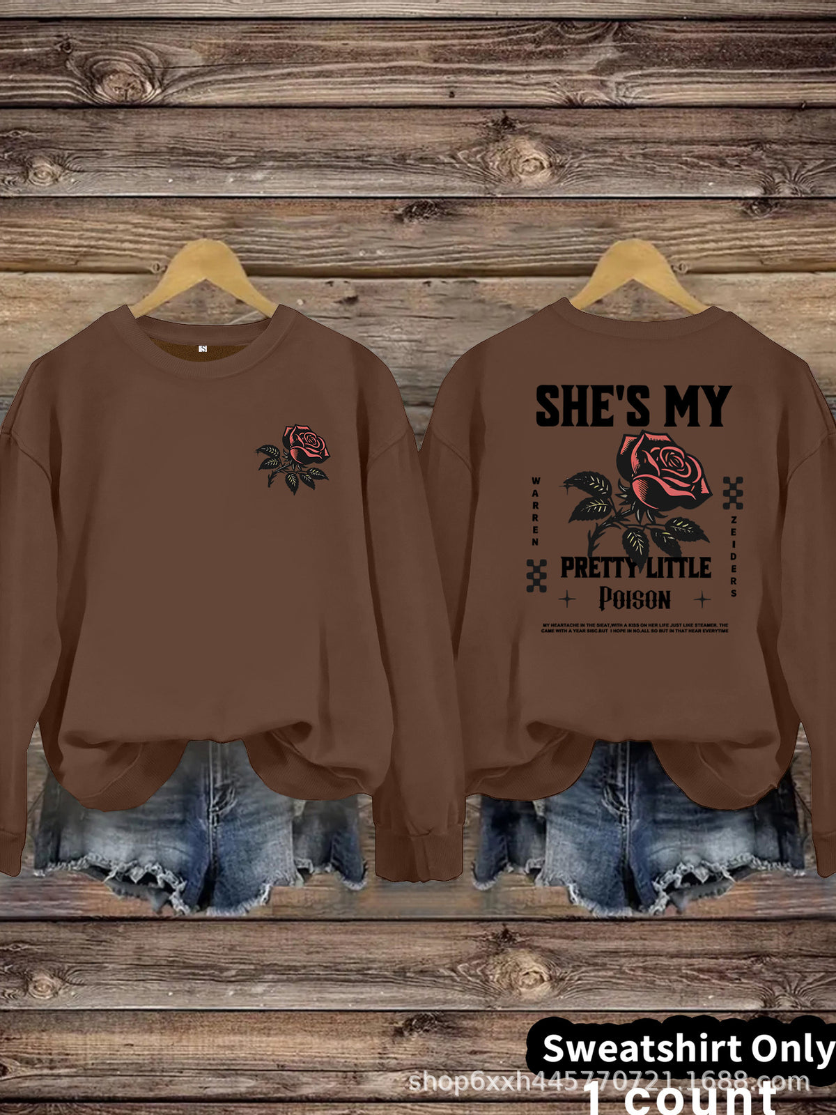 Loose velvet sweatshirt