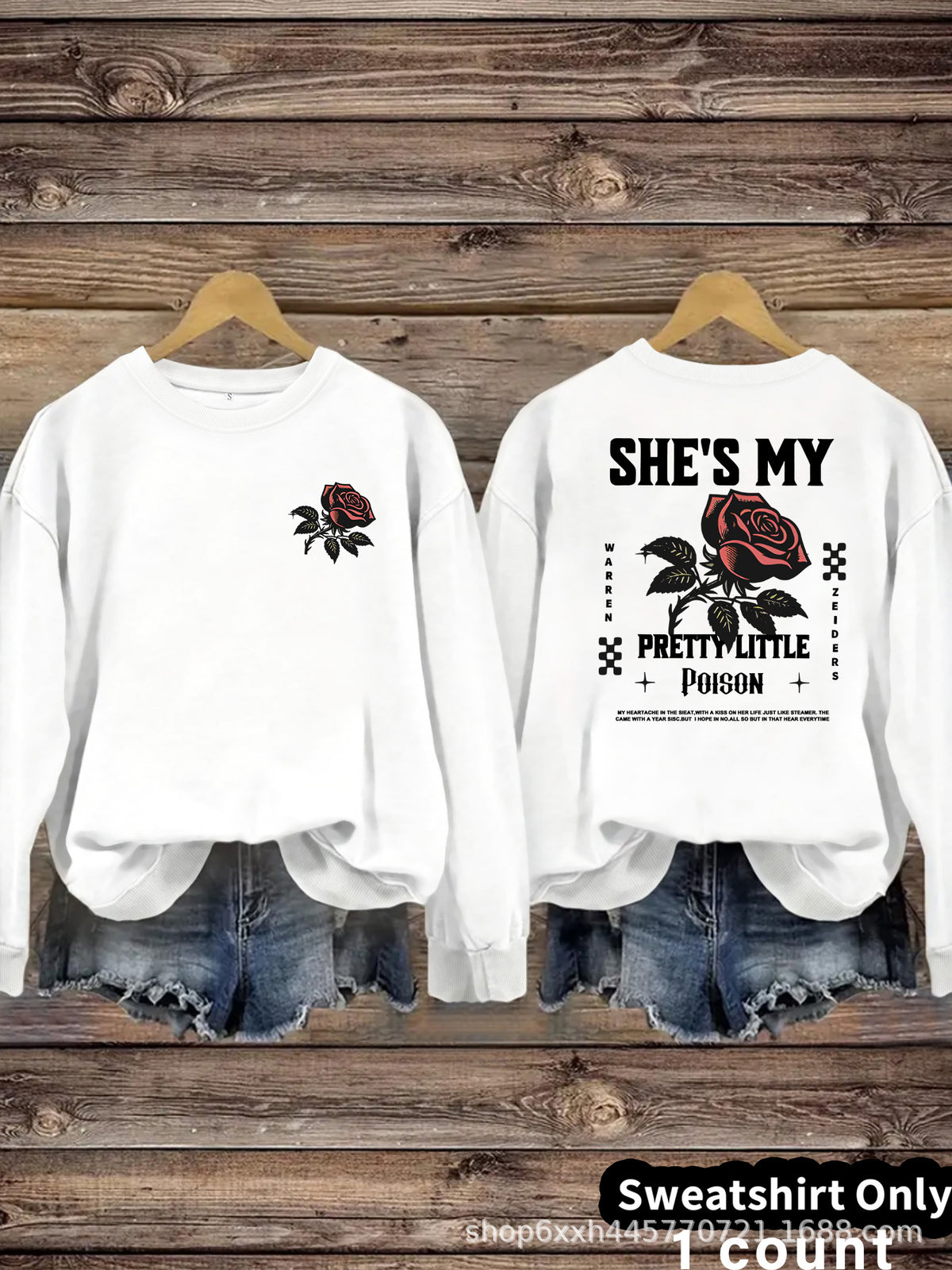 Loose velvet sweatshirt
