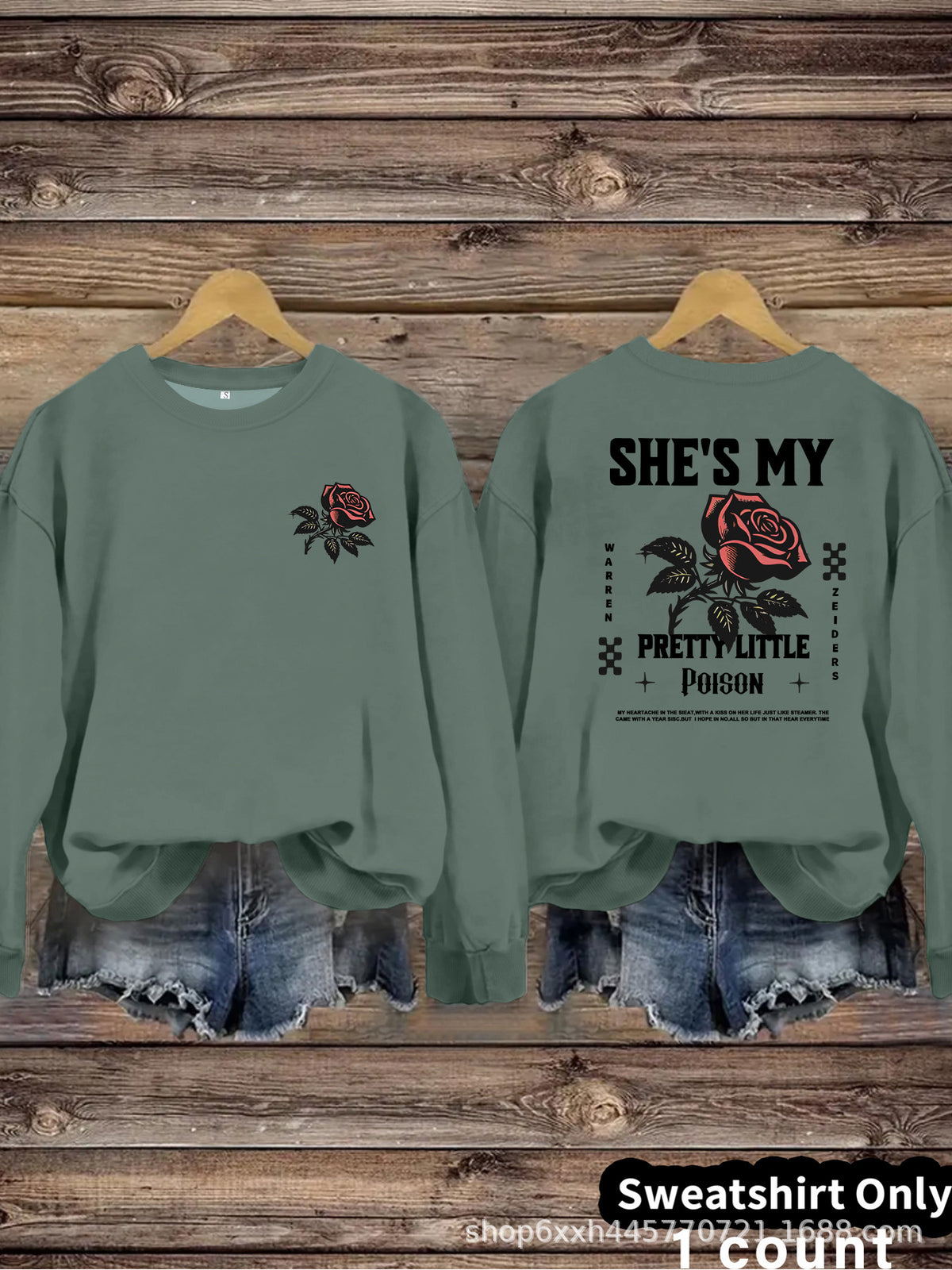 Loose velvet sweatshirt