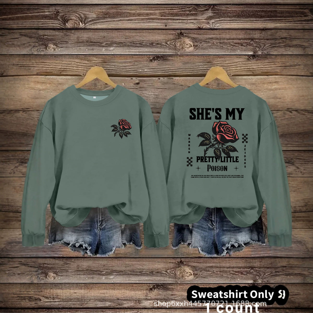 Loose velvet sweatshirt